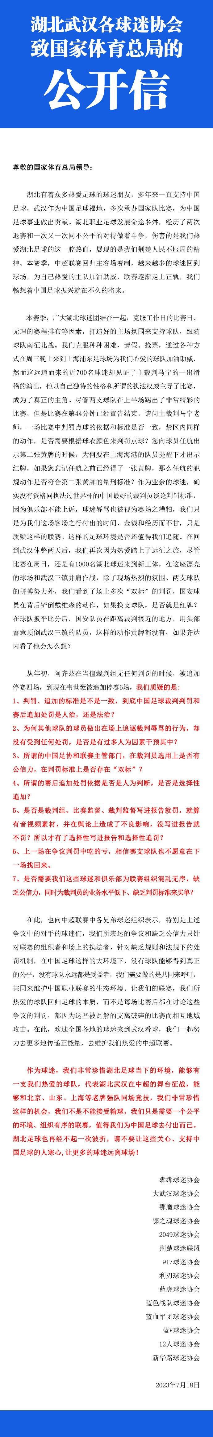 药神药神，像程勇这样的侠义之士真的有这么神吗？其实他们只是万千世界中普普通通的一员，同样有着弱点和缺点，自私，贪财，好色，膨胀自大但就是这样一个生而平凡，没有神性光环的人，却以凡人之躯，行驶了神之职责